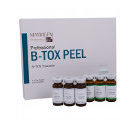 Matrigen B-TOX PEEL Skin Renewal System Пилинг система омоложения для лица/сыворотка для лица для регенерации клеток с нано микроиглами