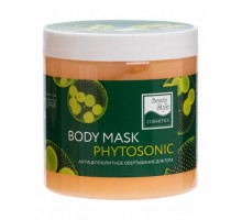 Обертывание антицеллюлитное для тела "Body mask Phytosonic" Beauty Style, 500 мл