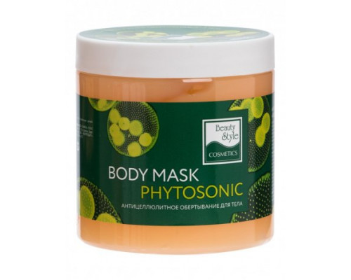 Обертывание антицеллюлитное для тела "Body mask Phytosonic" Beauty Style, 500 мл