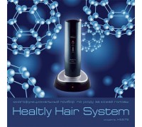 Набор лазерных расчесок от выпадения волос Healthy System HS 575, Gezatone